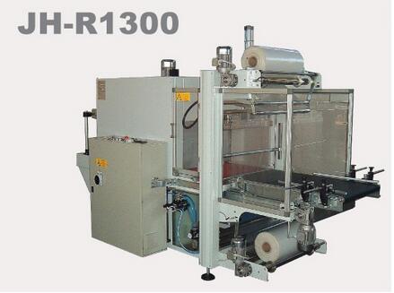JH-R型全自动热收缩包装机